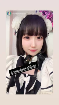 投稿：2025-12-16 21:40:45