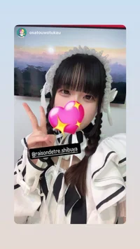 投稿：2026-01-29 18:18:33