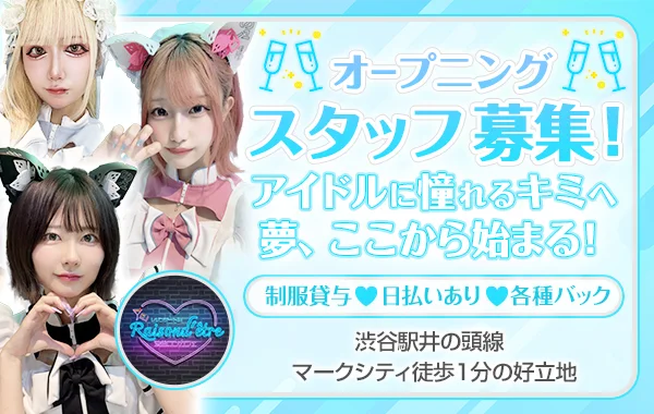 レゾンデートル