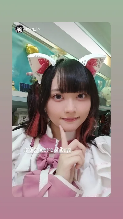 ⭐︎キャスト募集中⭐︎