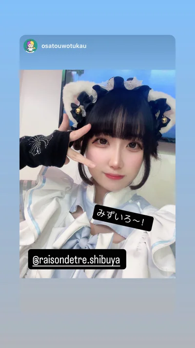 ⭐︎キャスト募集中⭐︎