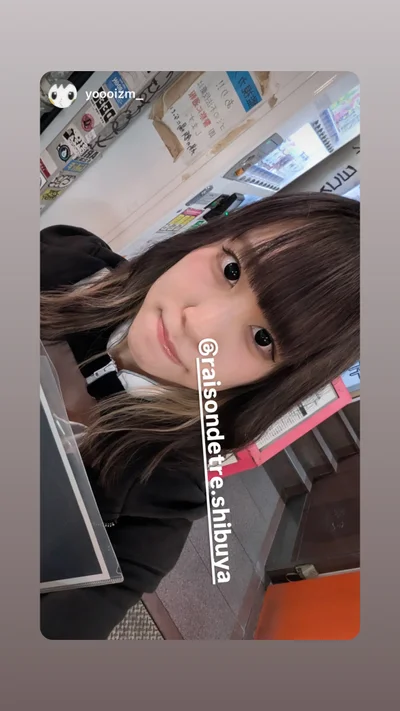 ⭐︎キャスト募集中⭐︎