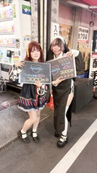 ⭐︎キャスト募集中⭐︎