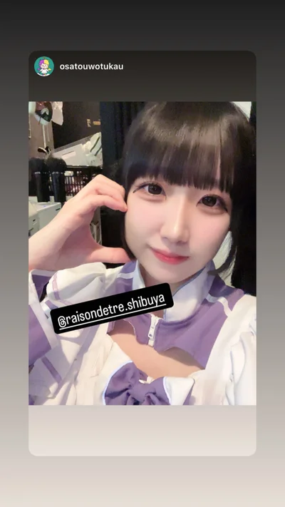 ⭐︎キャスト募集中⭐︎