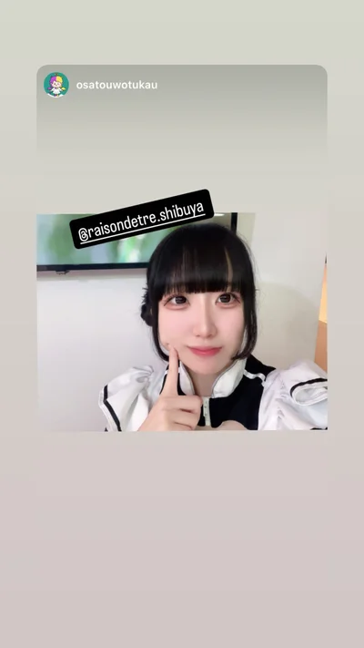 ⭐︎キャスト募集中⭐︎