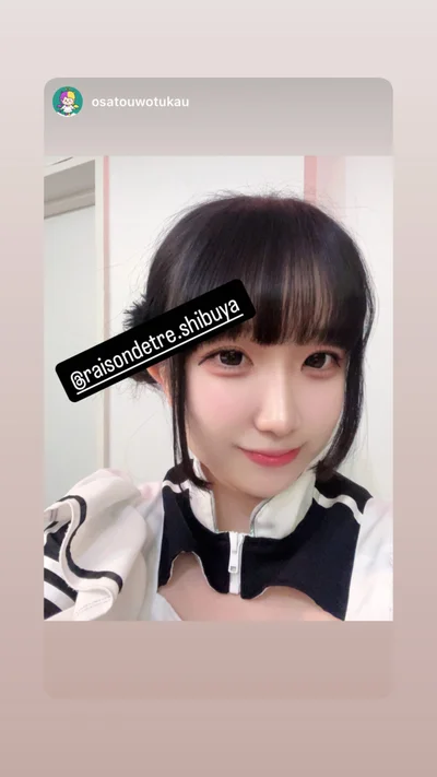 ⭐︎キャスト募集中⭐︎