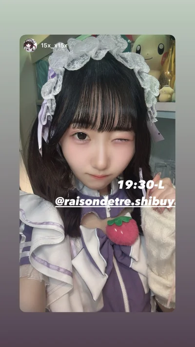 春に向けて⭐︎