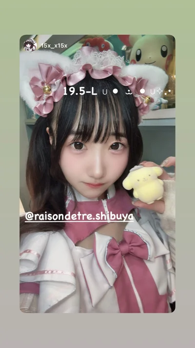 ⭐︎キャスト募集中⭐︎