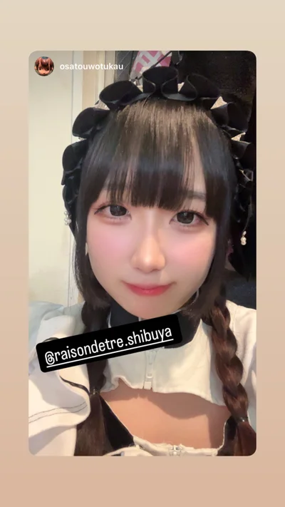 ⭐︎春に向けて⭐︎