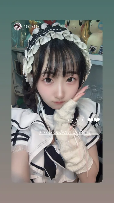 春に向けて⭐︎