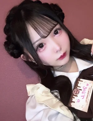 みたん