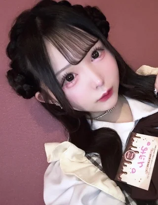 みたん