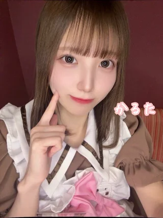 かるた