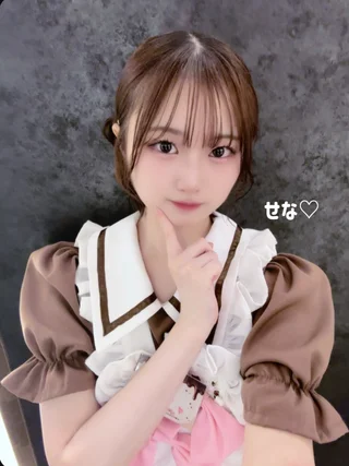 せなさんの写真