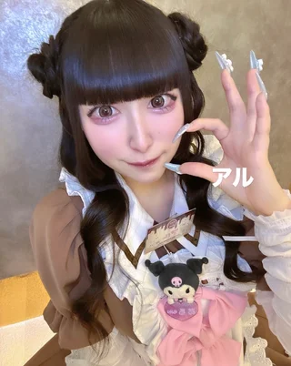 アルさんの写真