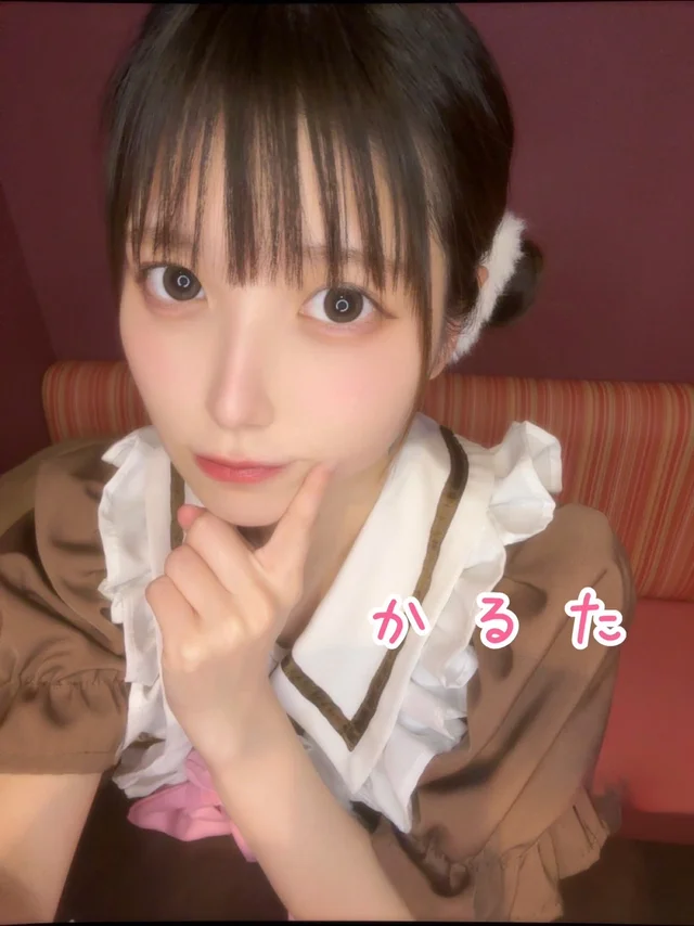 かるたさんの画像1枚目