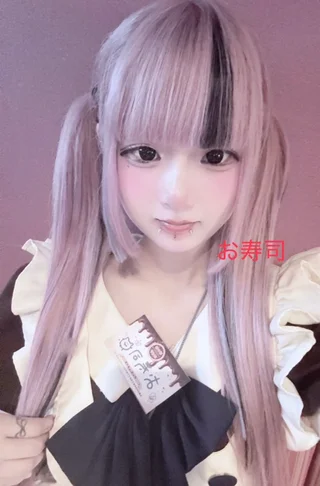 お寿司