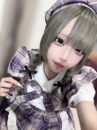 ねん