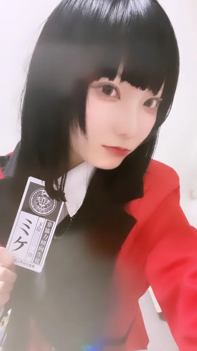 りあんさんの画像1枚目