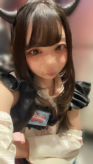 しの
