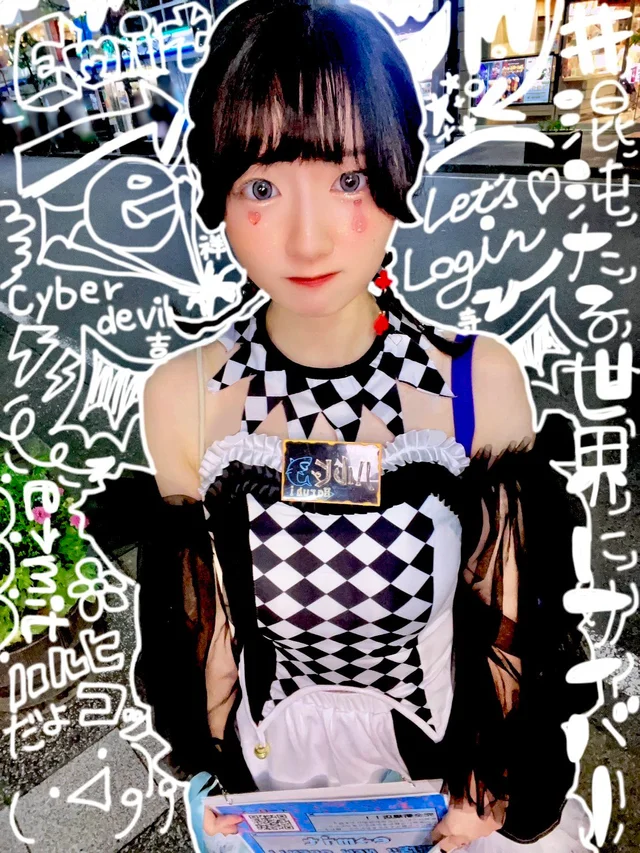 ハルヒさんの画像2枚目