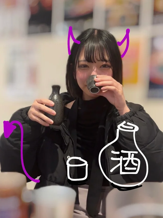 やんちゃんさんの画像3枚目