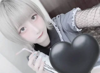 ねる