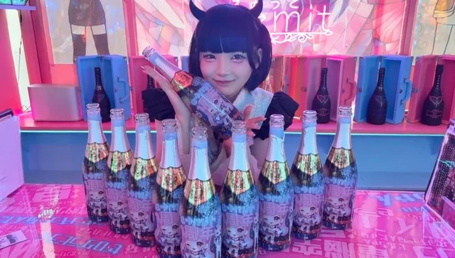ことねさんの画像3枚目