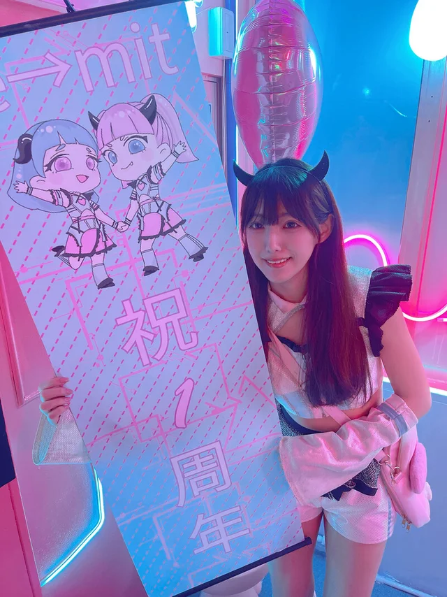 るなさんの画像3枚目
