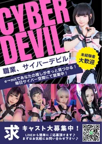 投稿：2025-12-05 23:50:18