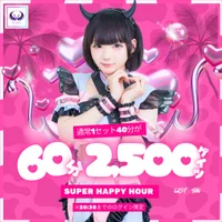 投稿：2025-12-05 23:51:28