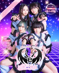 投稿：2025-12-05 23:55:38