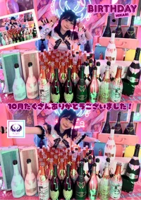 投稿：2025年12月5日 23:59