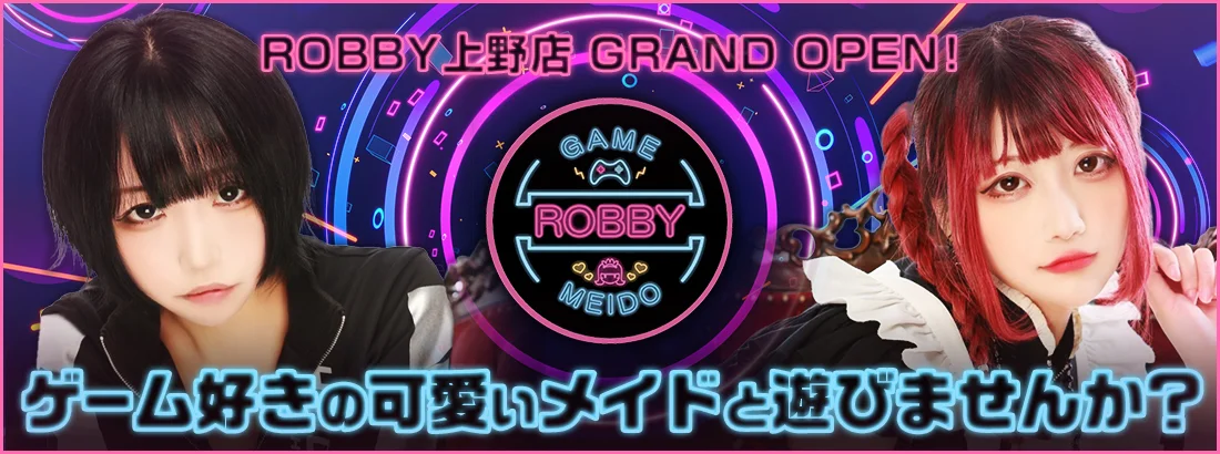 ROBBY上野店