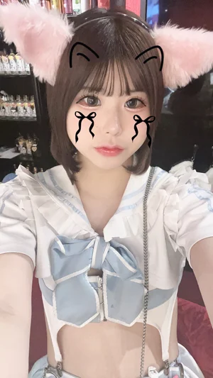りん