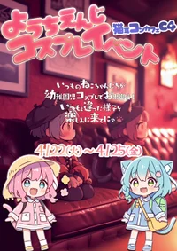 投稿：2025年5月1日 19:07