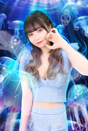 しゃけ