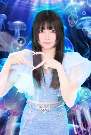 らぶ