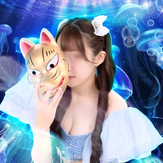 つくしさんの画像