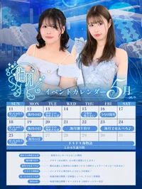 今夜会える女の子達です💗