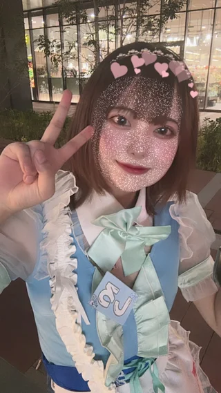 しろ