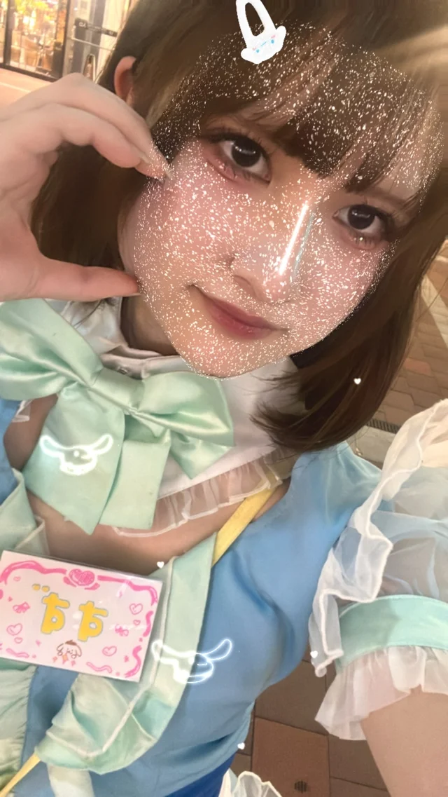 すずさんの画像1枚目