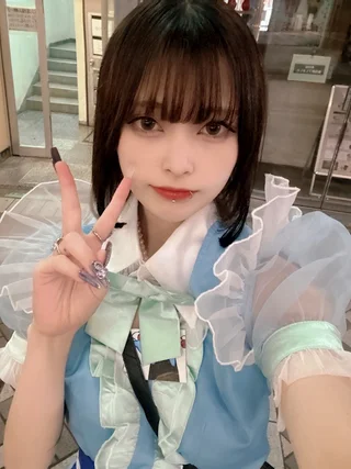 はく