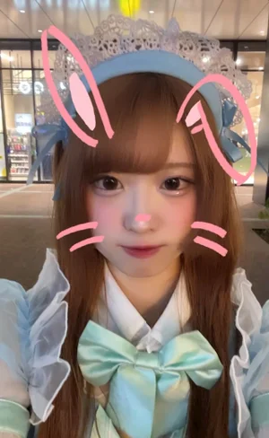 れいな