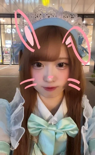れいな