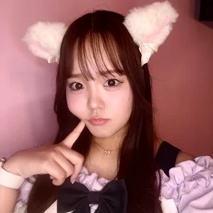 いの