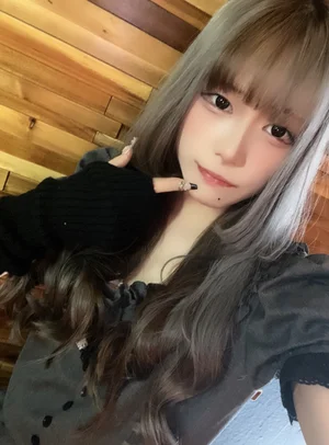 あお