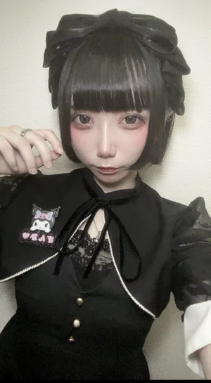 ぎんか