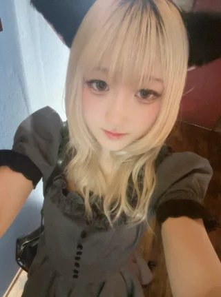 らむ