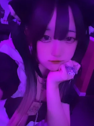 ゆに
